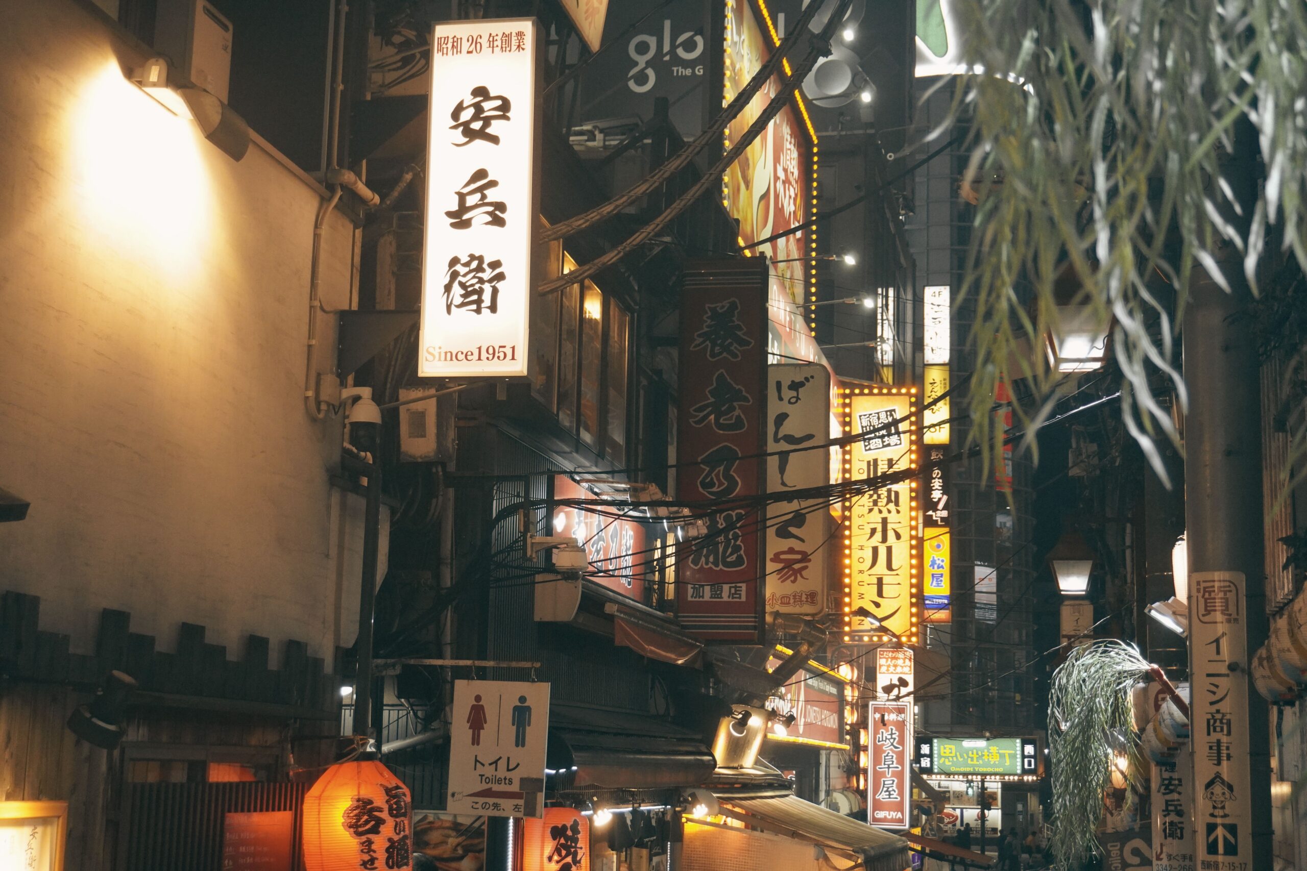 最後の灯が消えたあとに：夜の東京